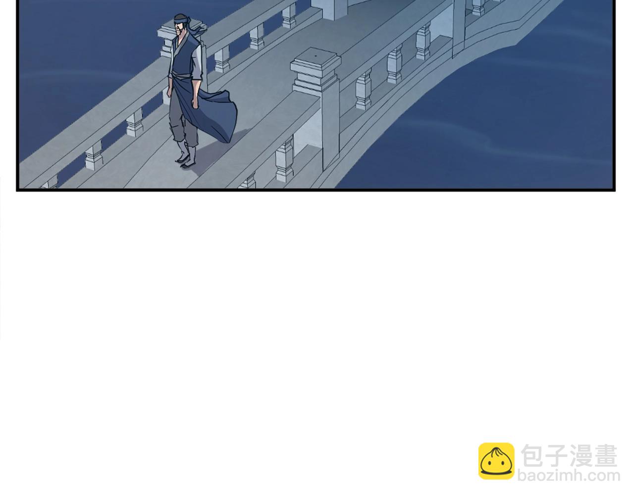 第22话 江都双煞17