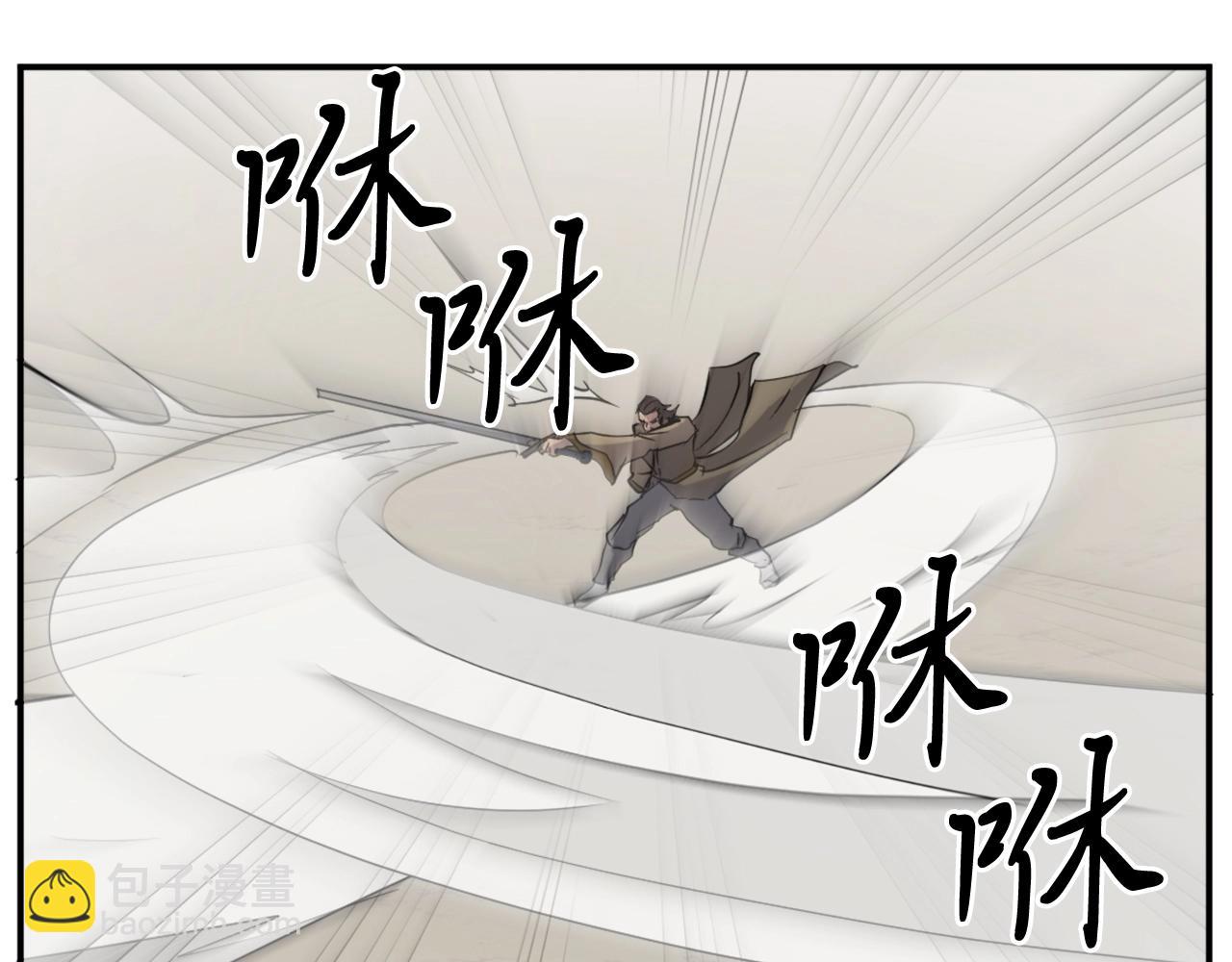 第22话 江都双煞23