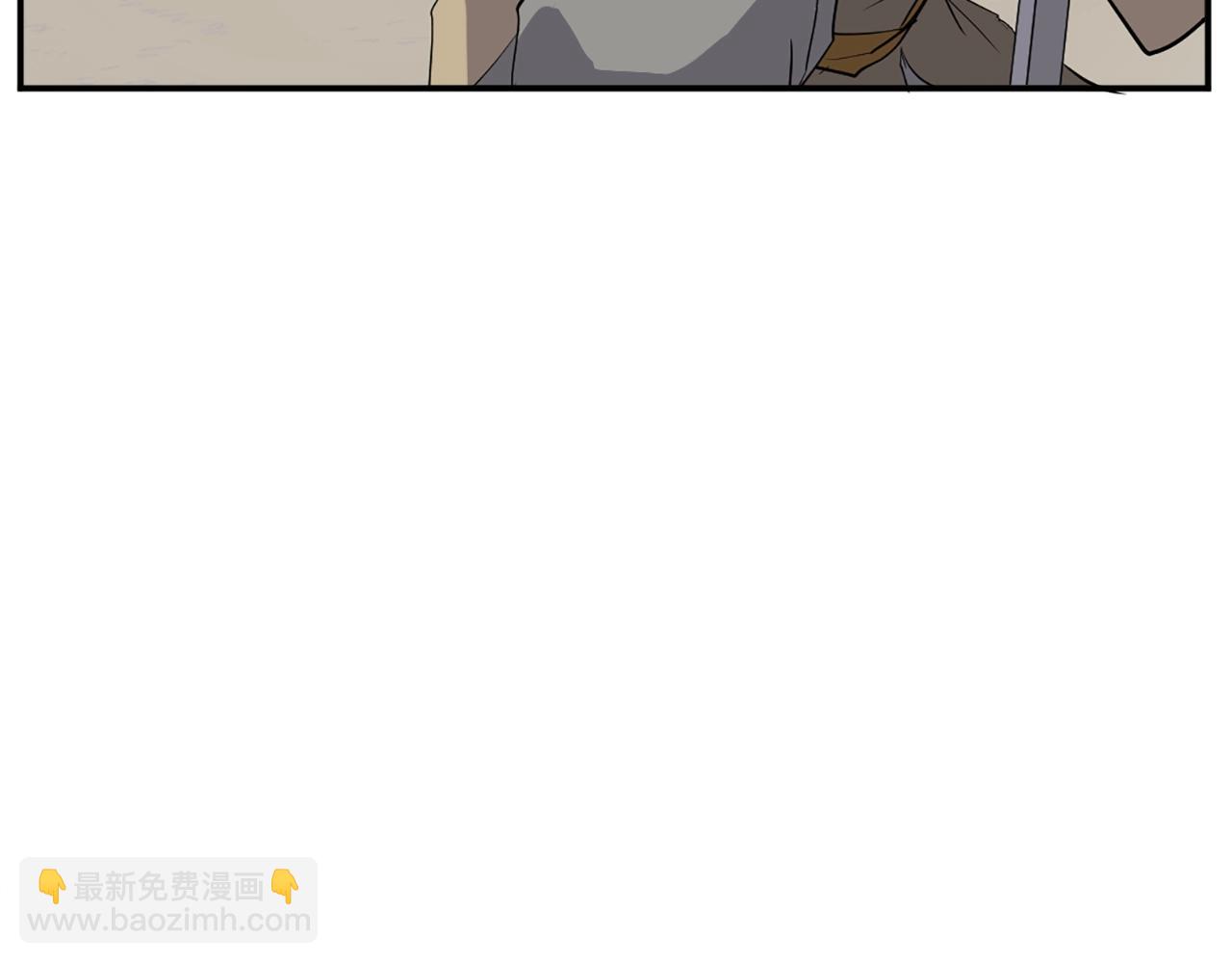 第22话 江都双煞33