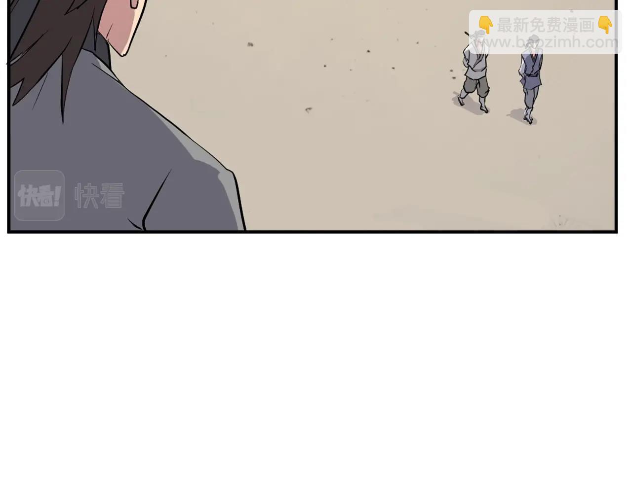 第22话 江都双煞35