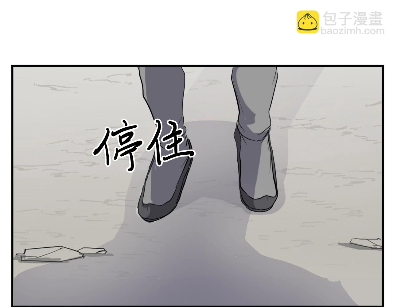 第22话 江都双煞42