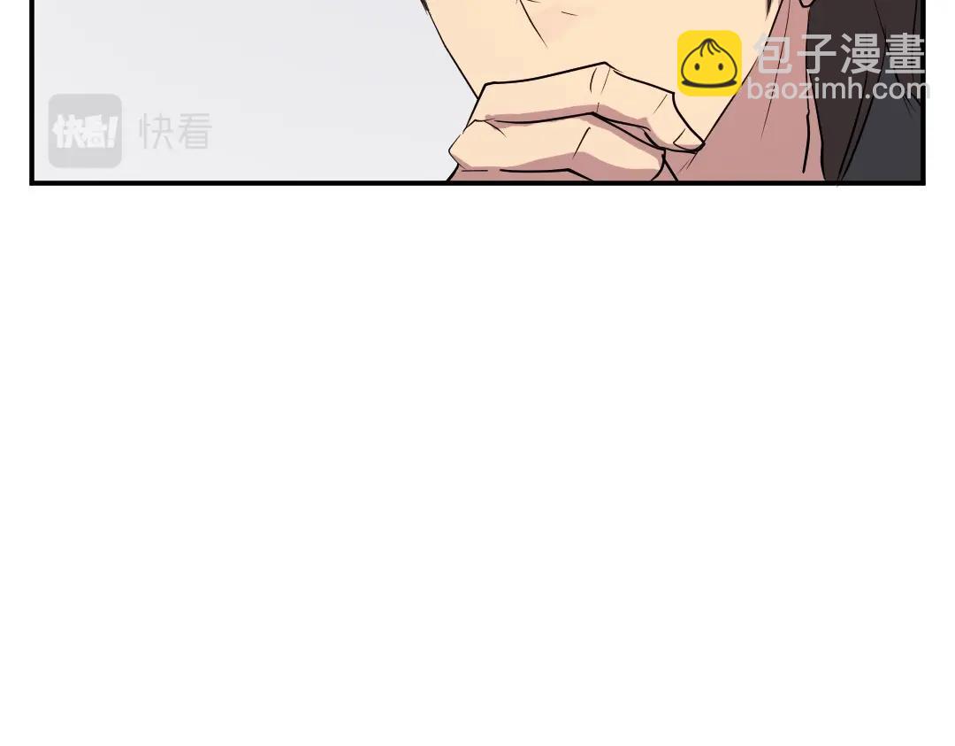 第22话 江都双煞97