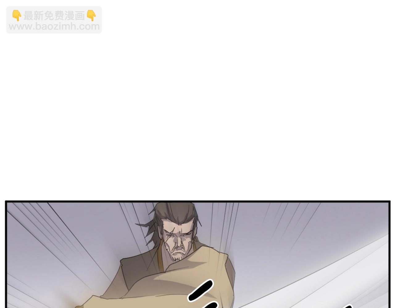 第23话 血的代价106