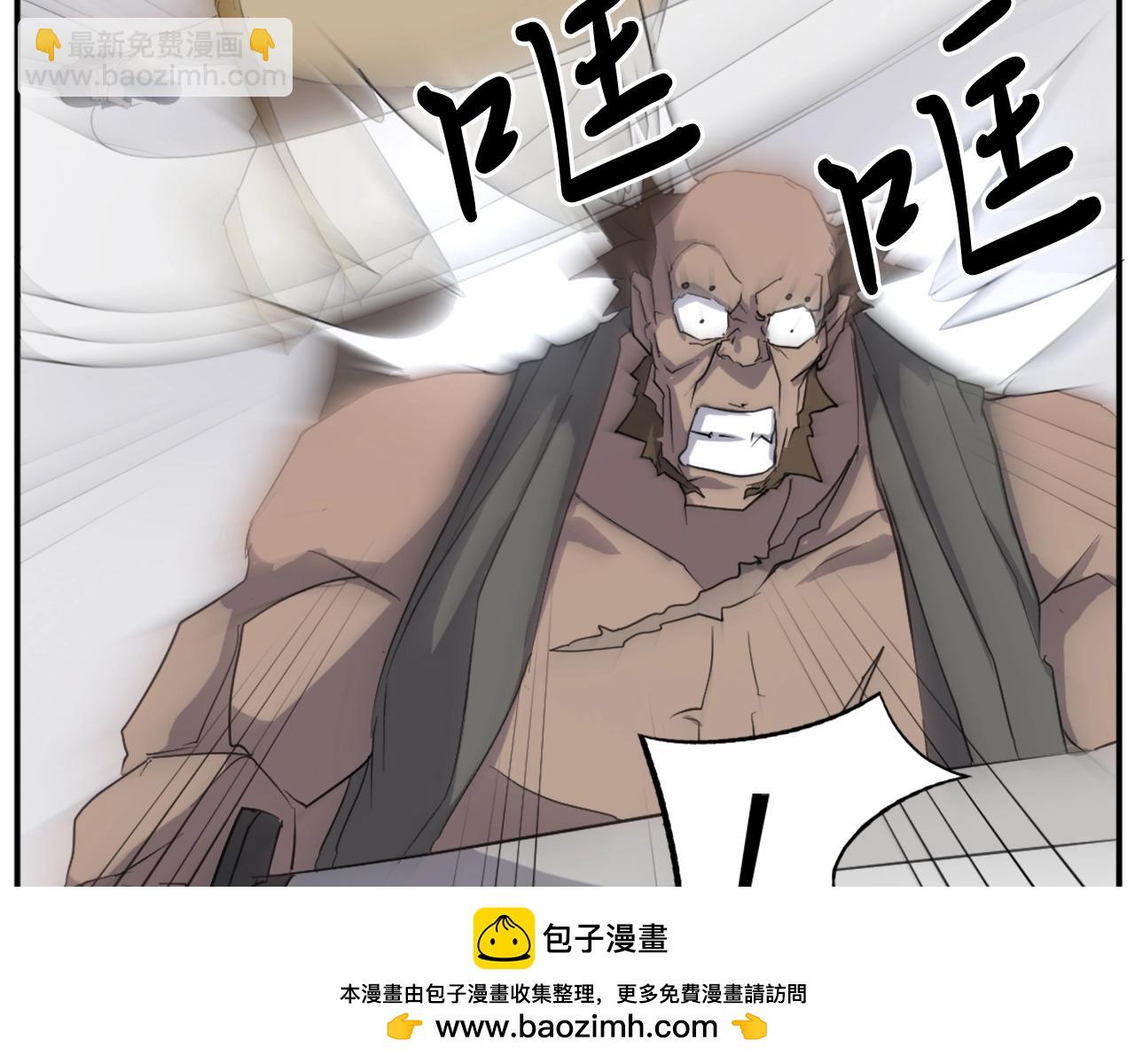 第23话 血的代价107