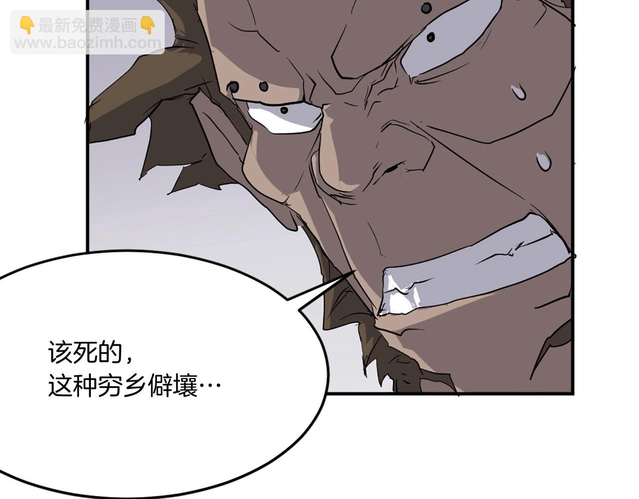 第23话 血的代价125