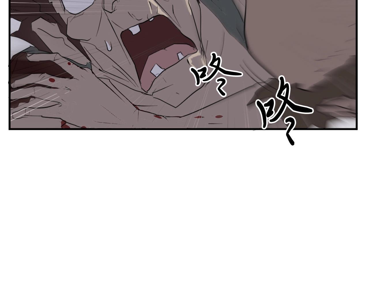 第23话 血的代价159