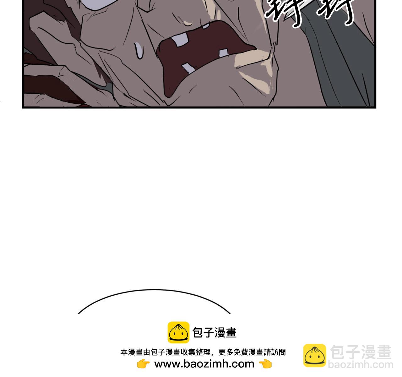 第23话 血的代价161
