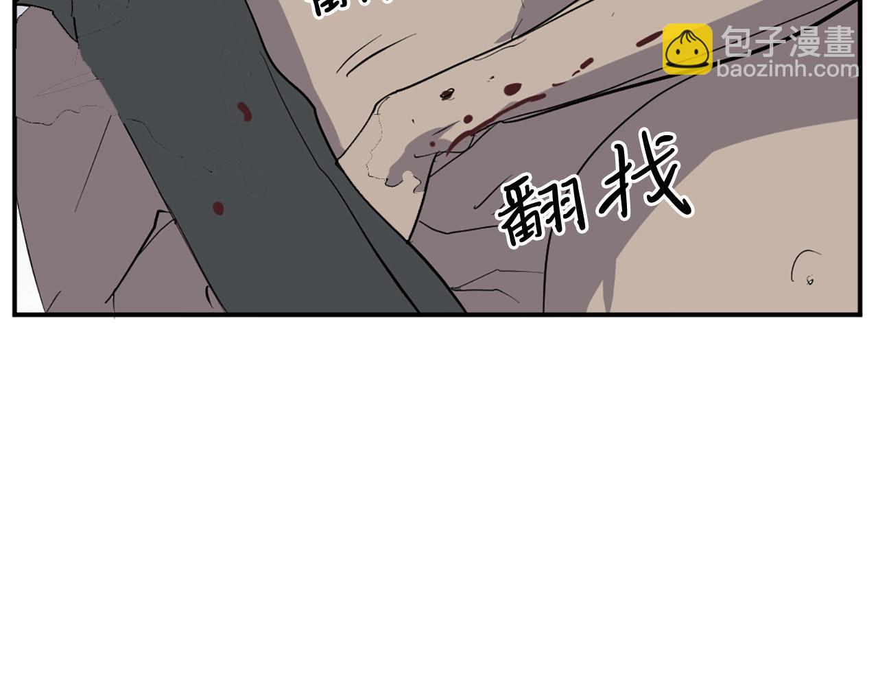 第23话 血的代价163