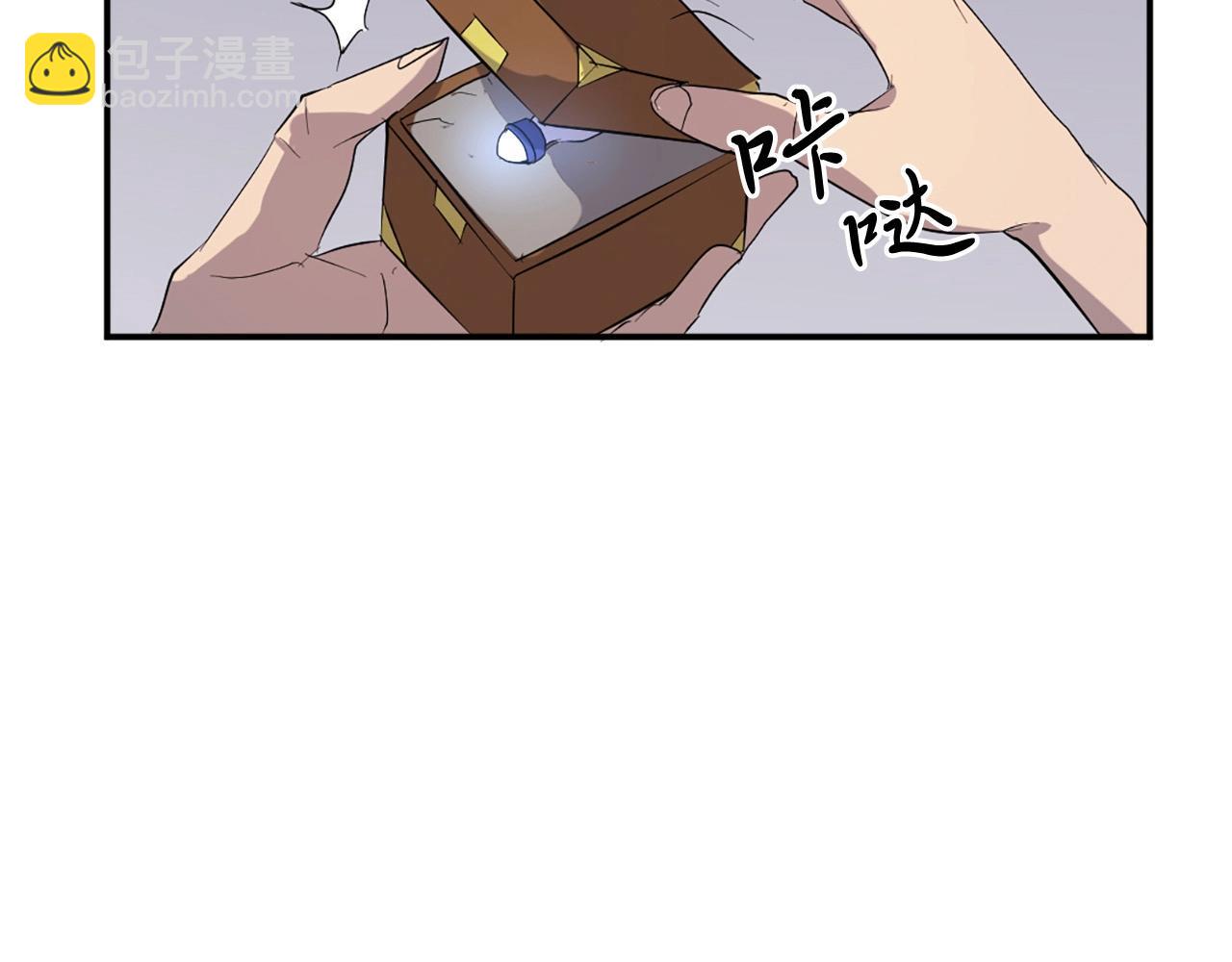第23话 血的代价173