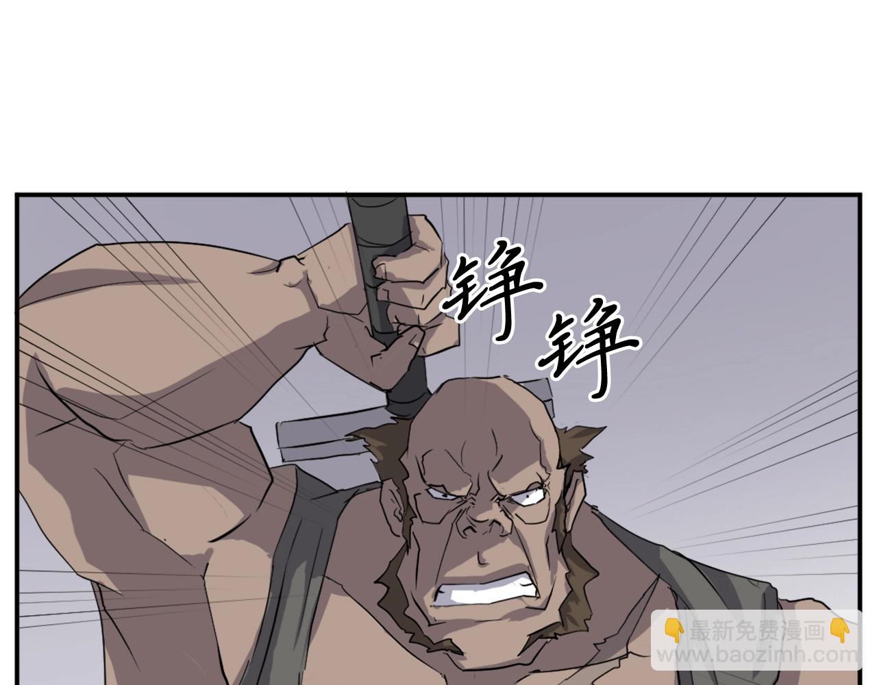 第23话 血的代价2