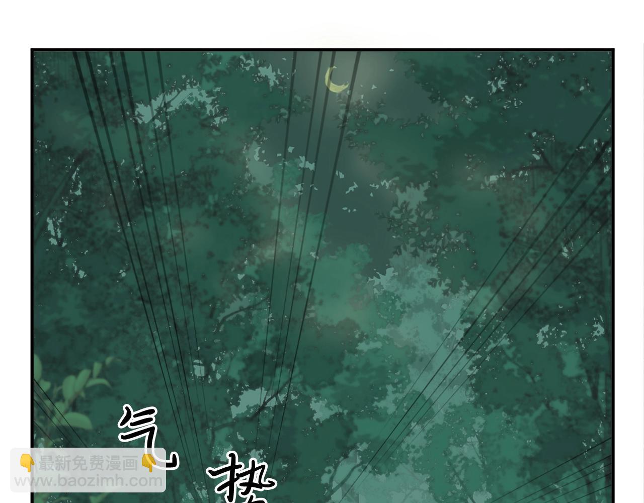 第23话 血的代价26