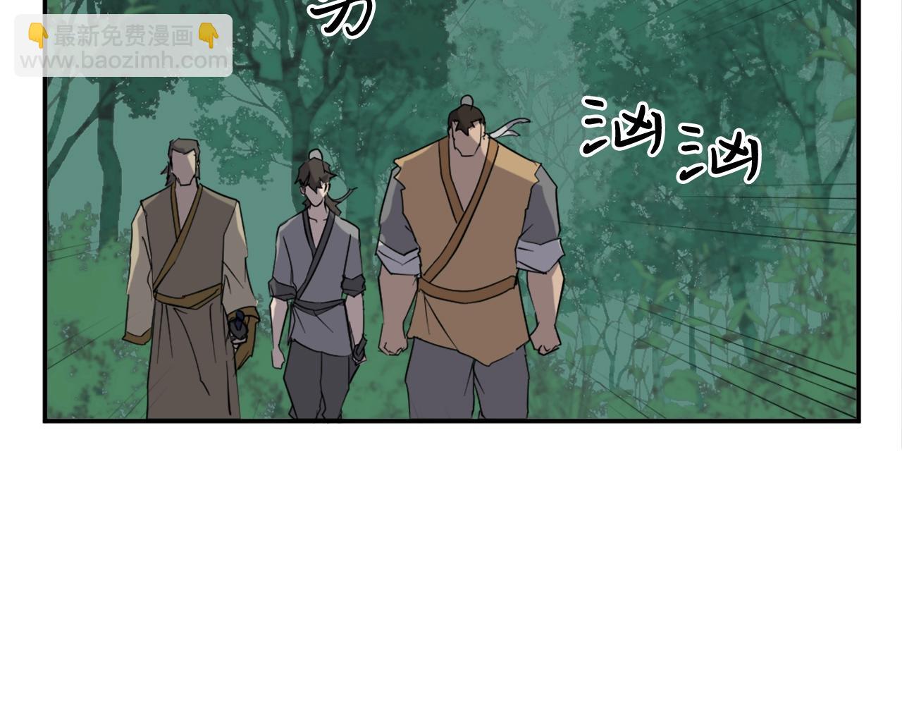 第23话 血的代价27