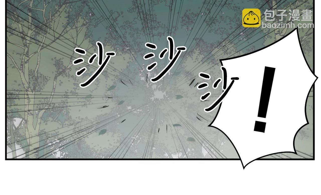 第23话 血的代价37