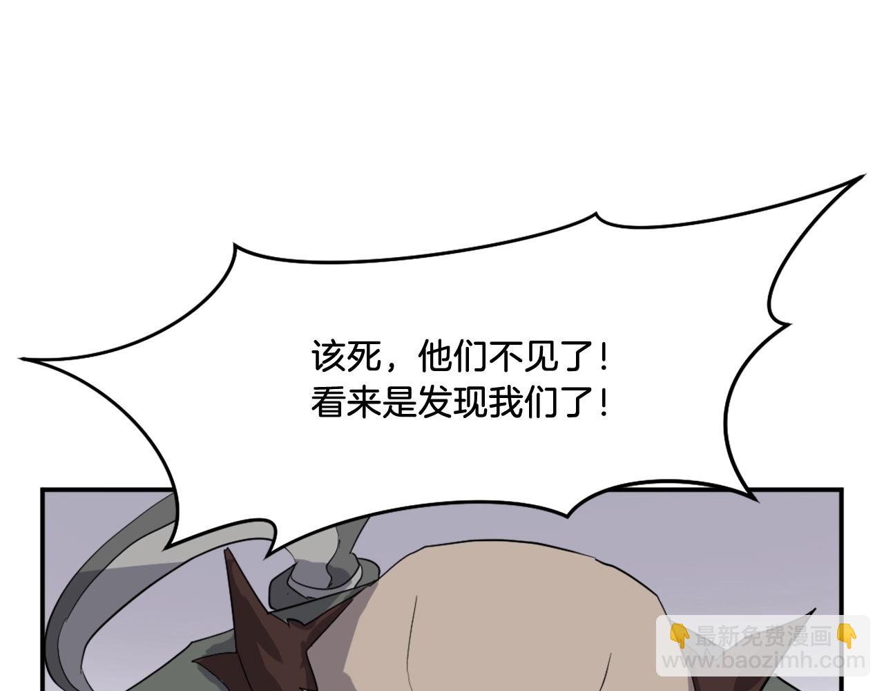 第23话 血的代价38