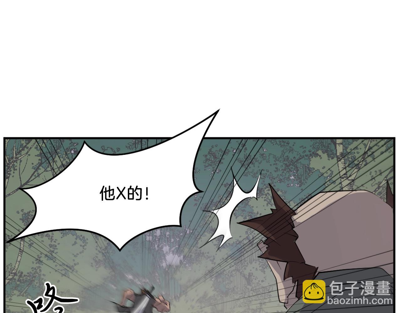 第23话 血的代价40