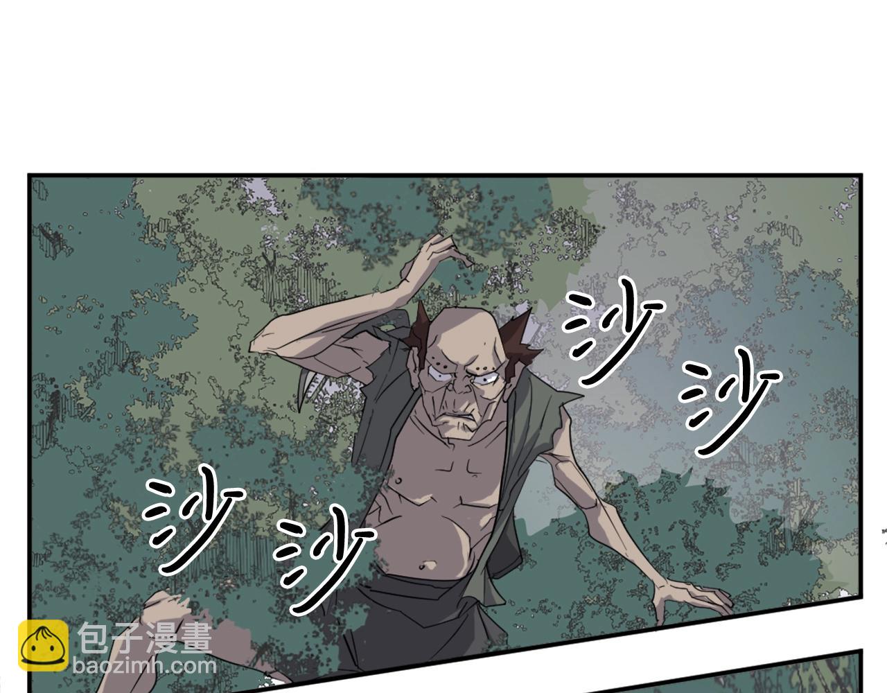 第23话 血的代价44