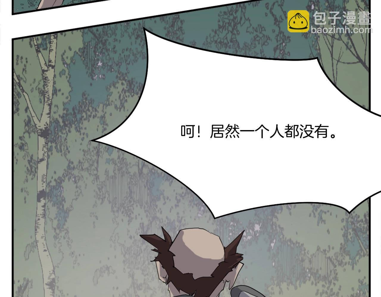 第23话 血的代价45