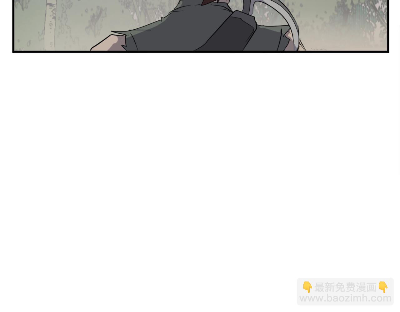 第23话 血的代价50