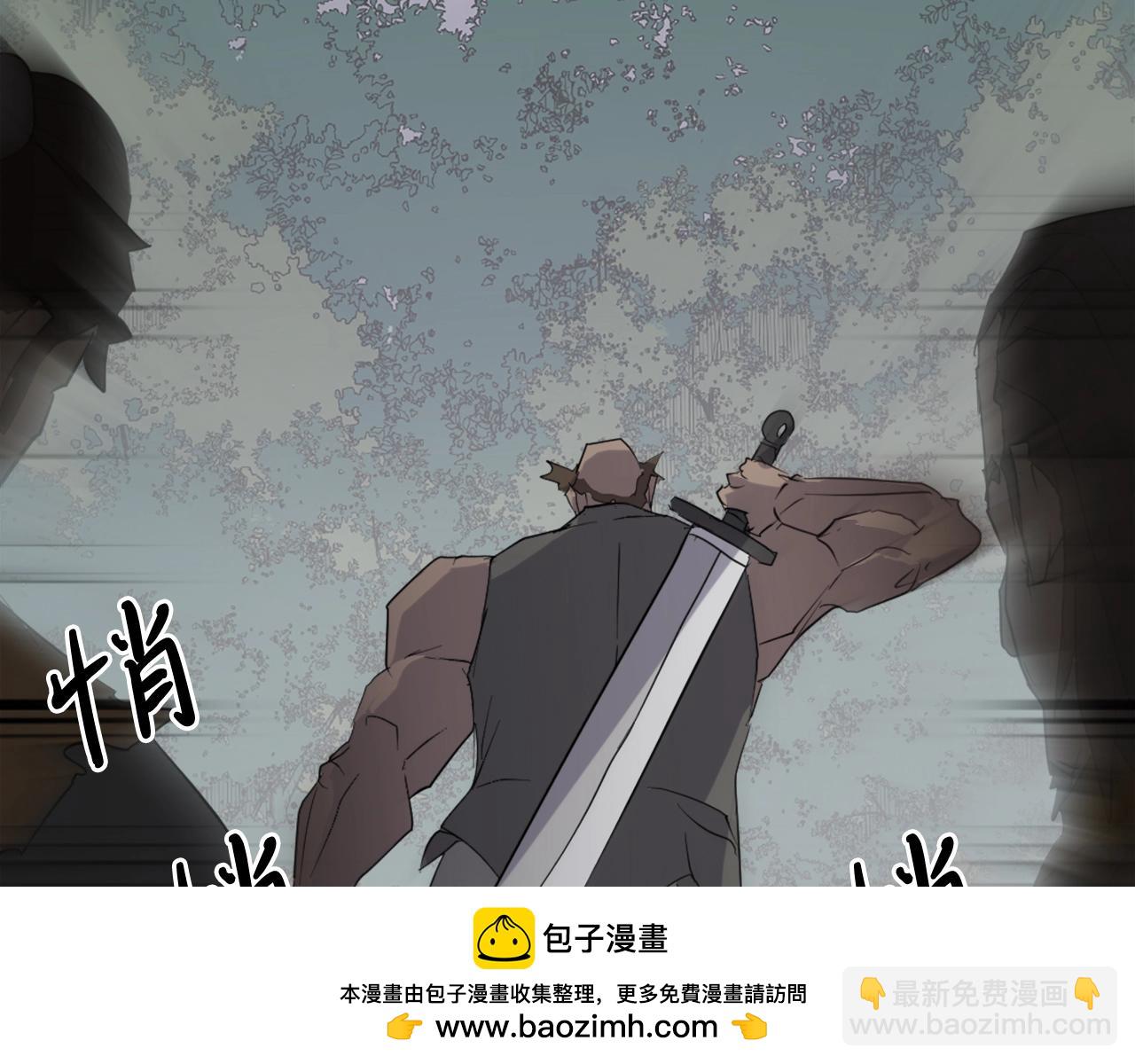 第23话 血的代价53