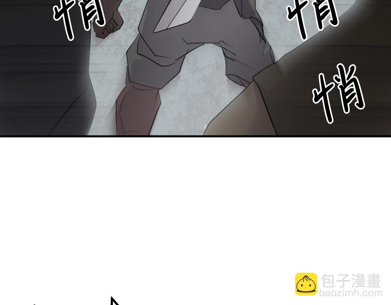 第23话 血的代价54