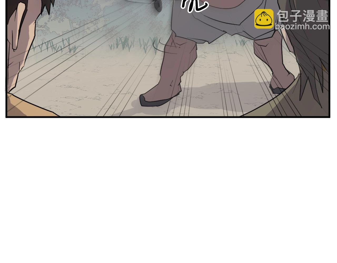 第23话 血的代价56