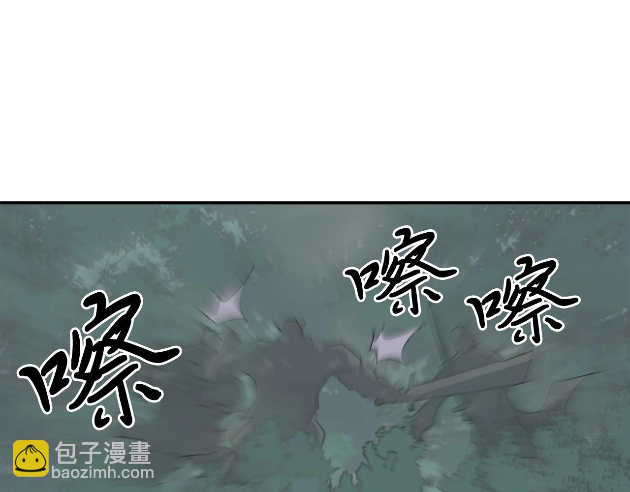 第23话 血的代价57