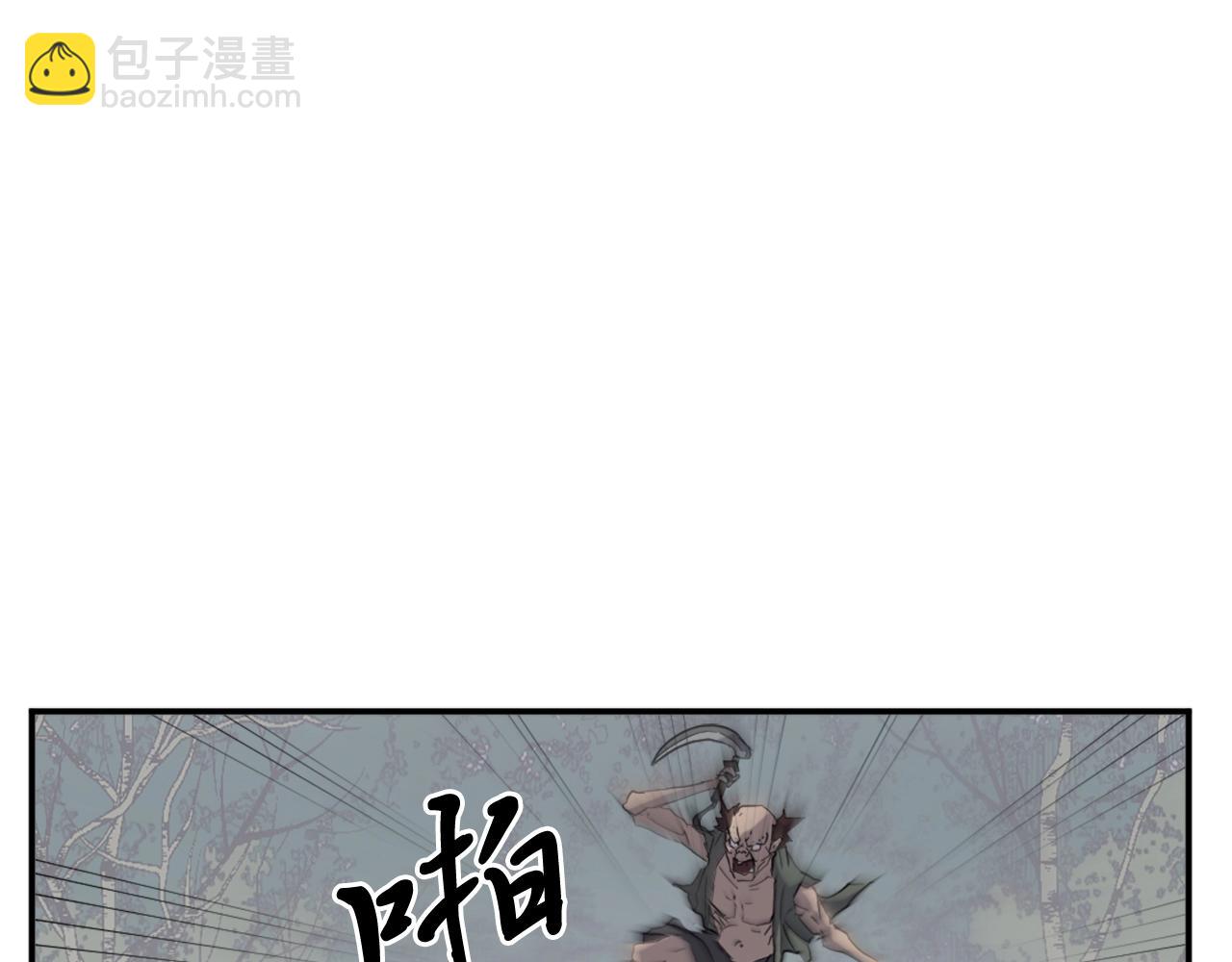 第23话 血的代价60