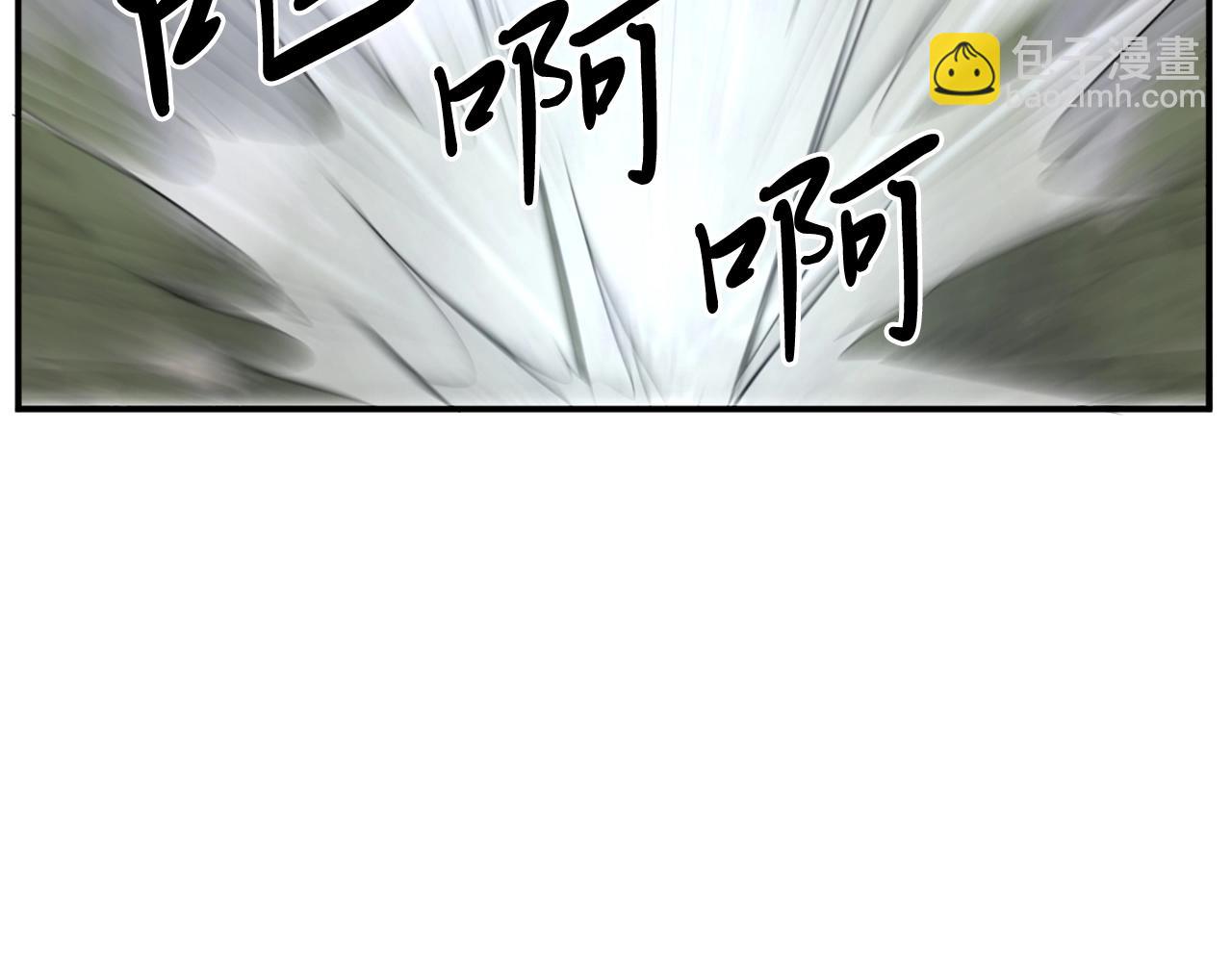第23话 血的代价63