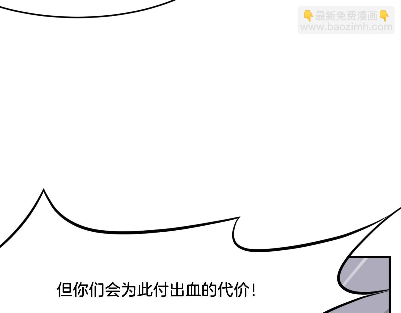 第23话 血的代价70