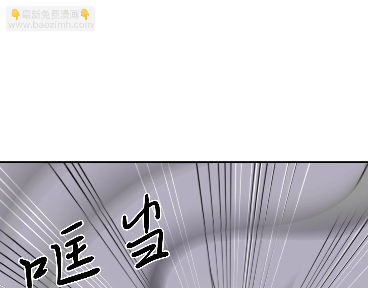 第23话 血的代价73