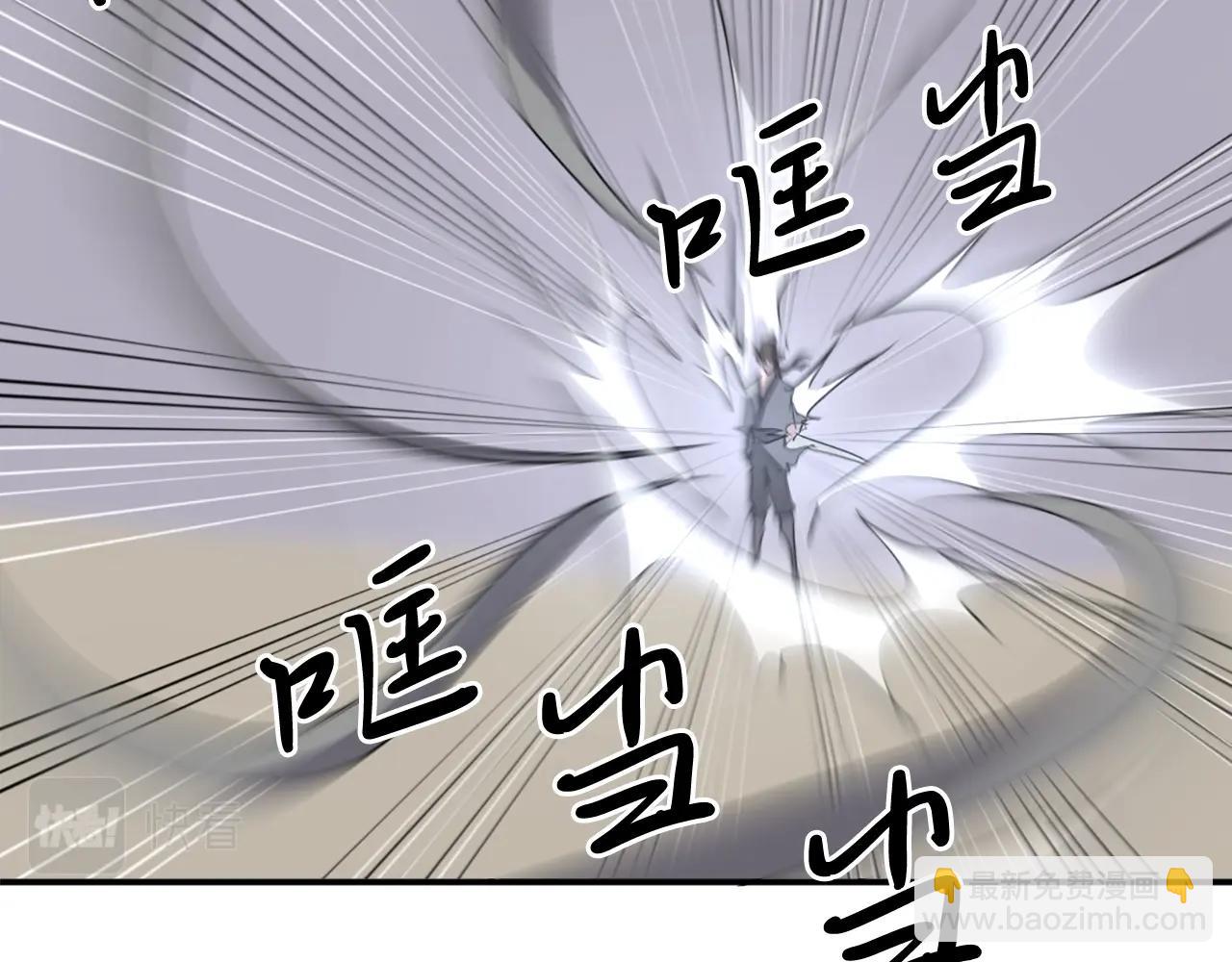 第23话 血的代价74