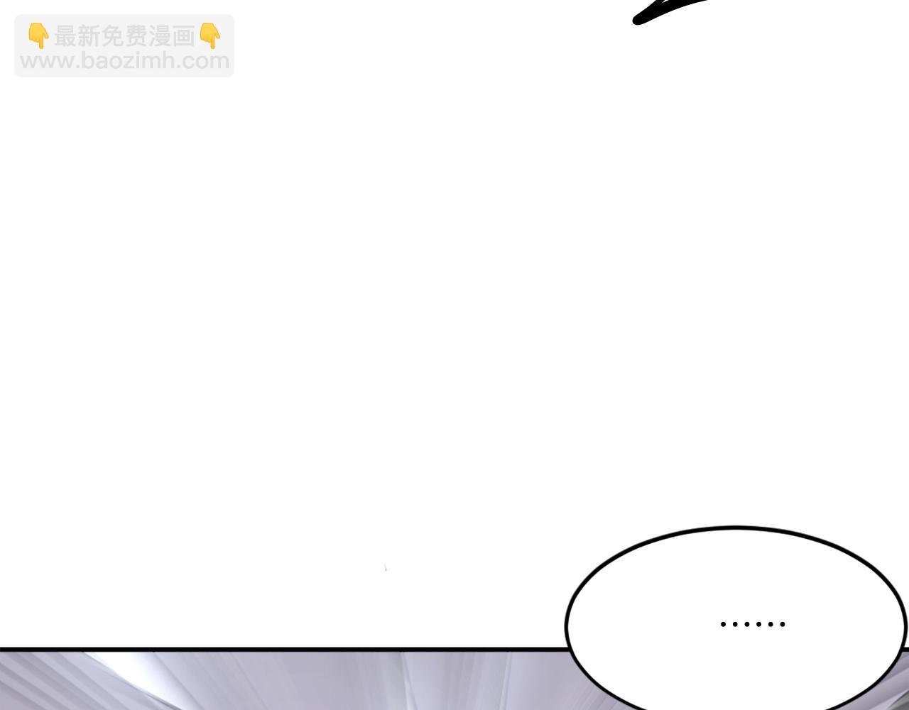 第23话 血的代价75