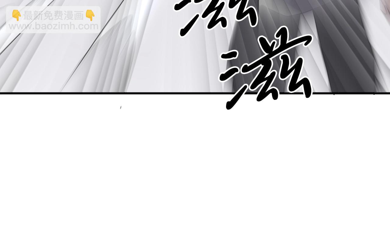 第23话 血的代价77
