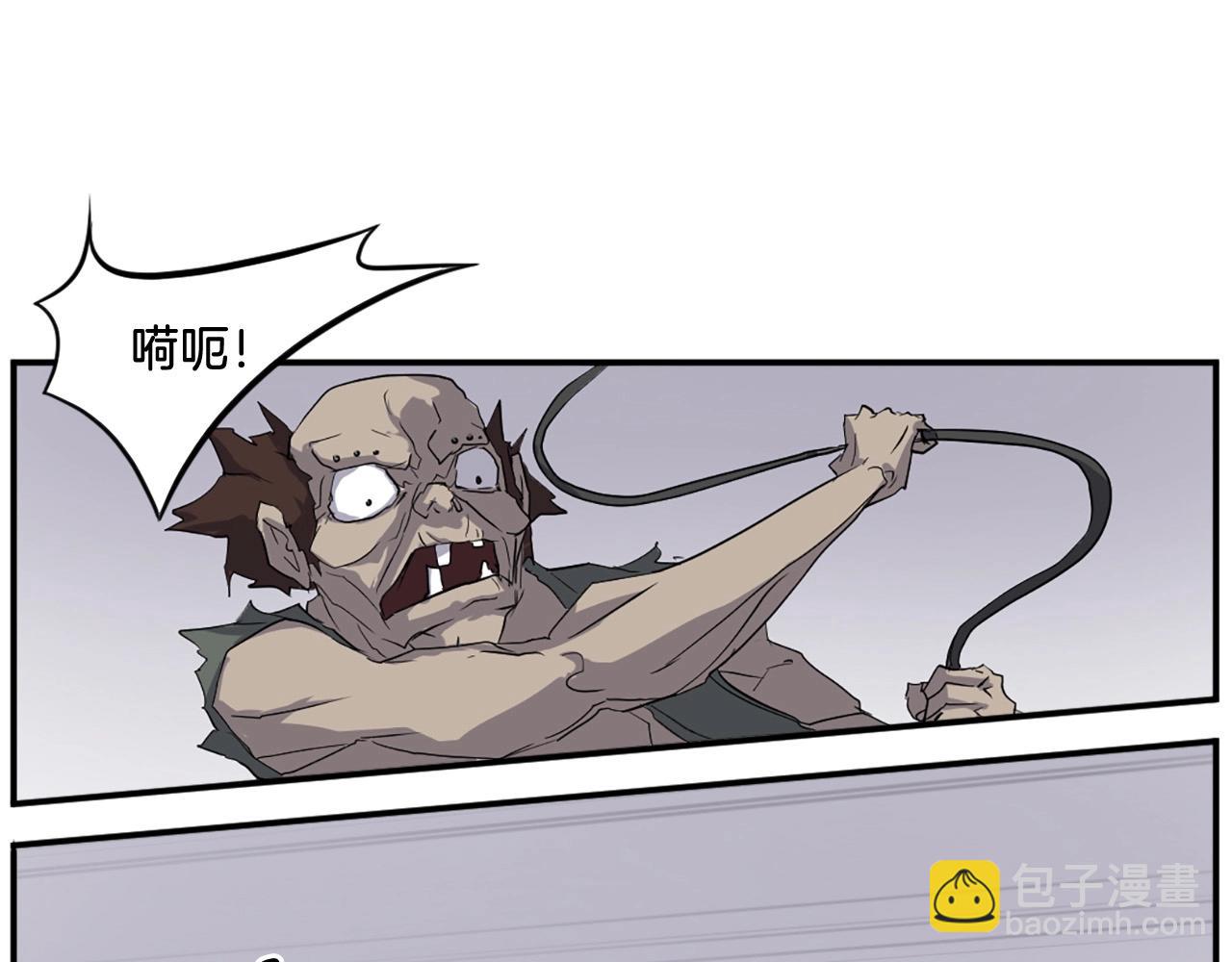第23话 血的代价78