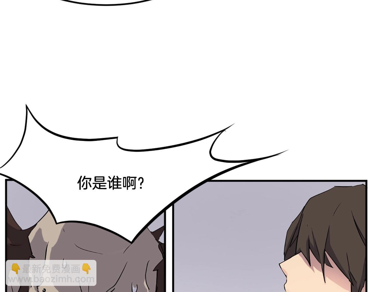 第23话 血的代价80