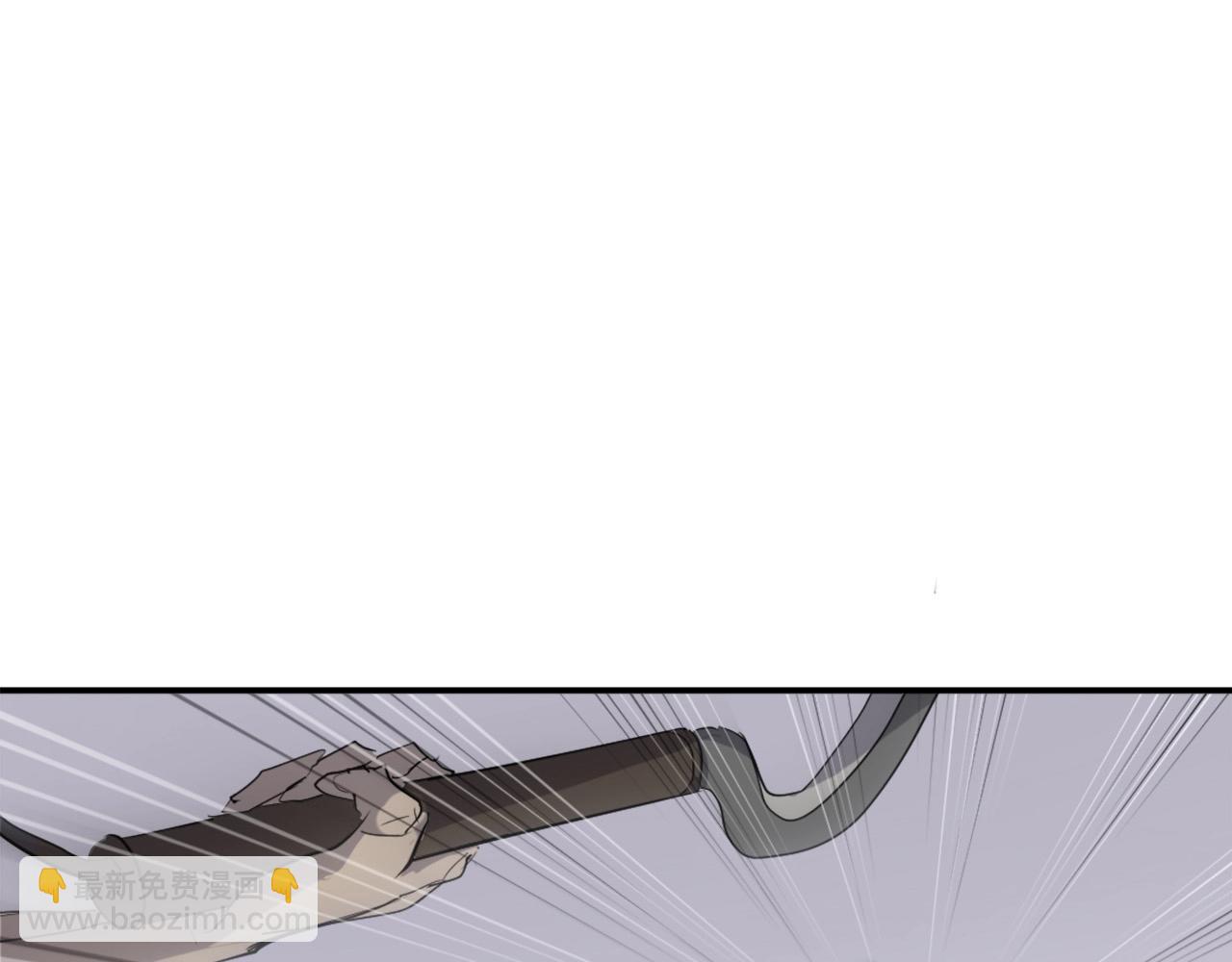 第23话 血的代价84