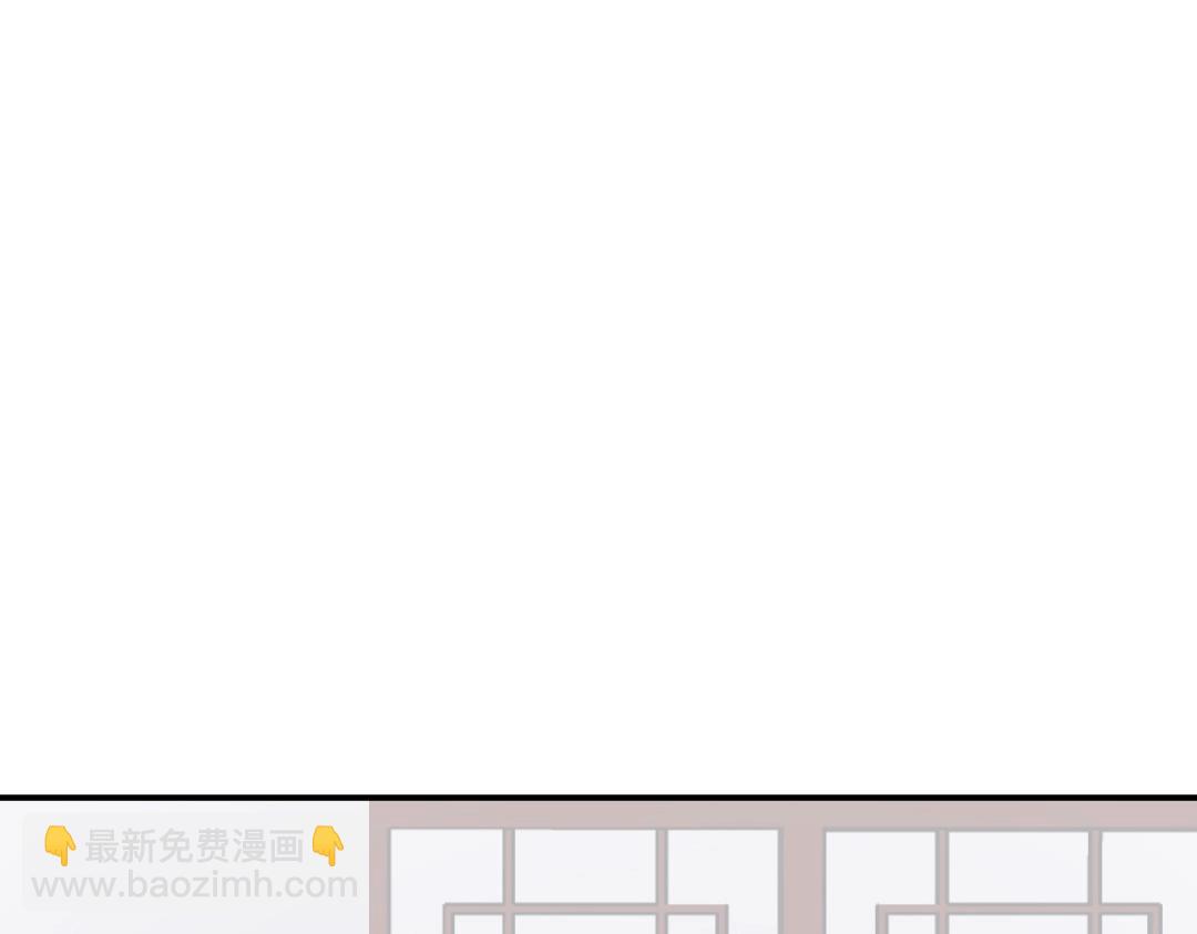第24话 绝世灵药128