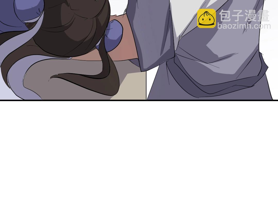 第24话 绝世灵药130