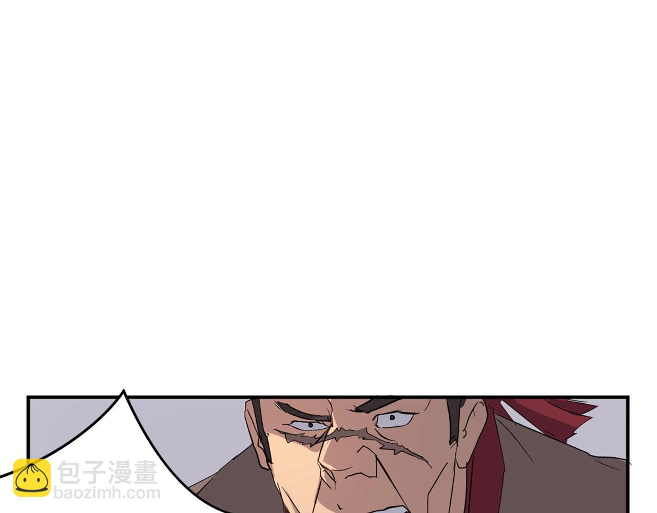 第24话 绝世灵药23