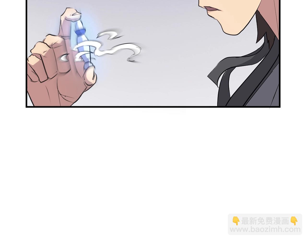 第24话 绝世灵药3