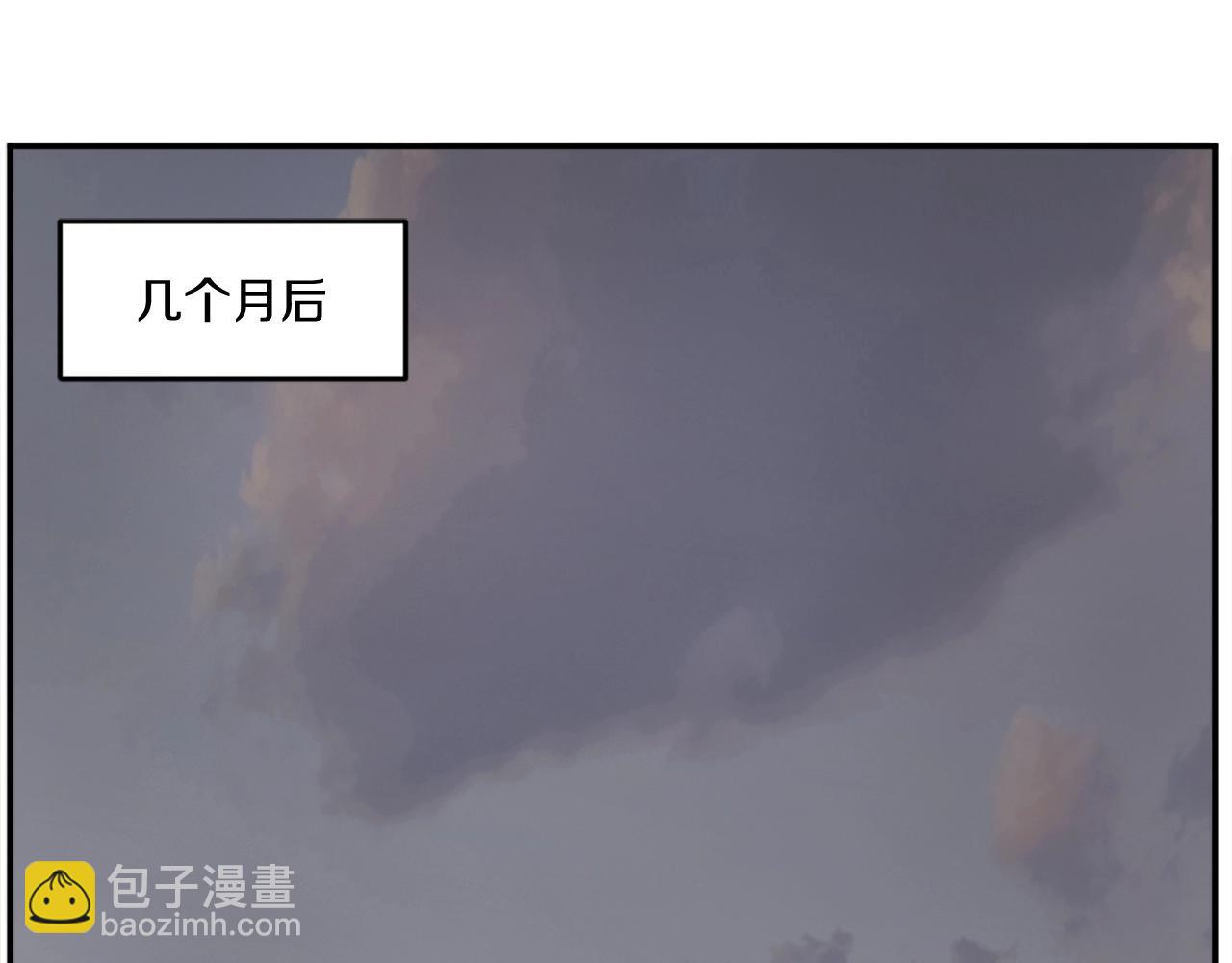 第24话 绝世灵药39