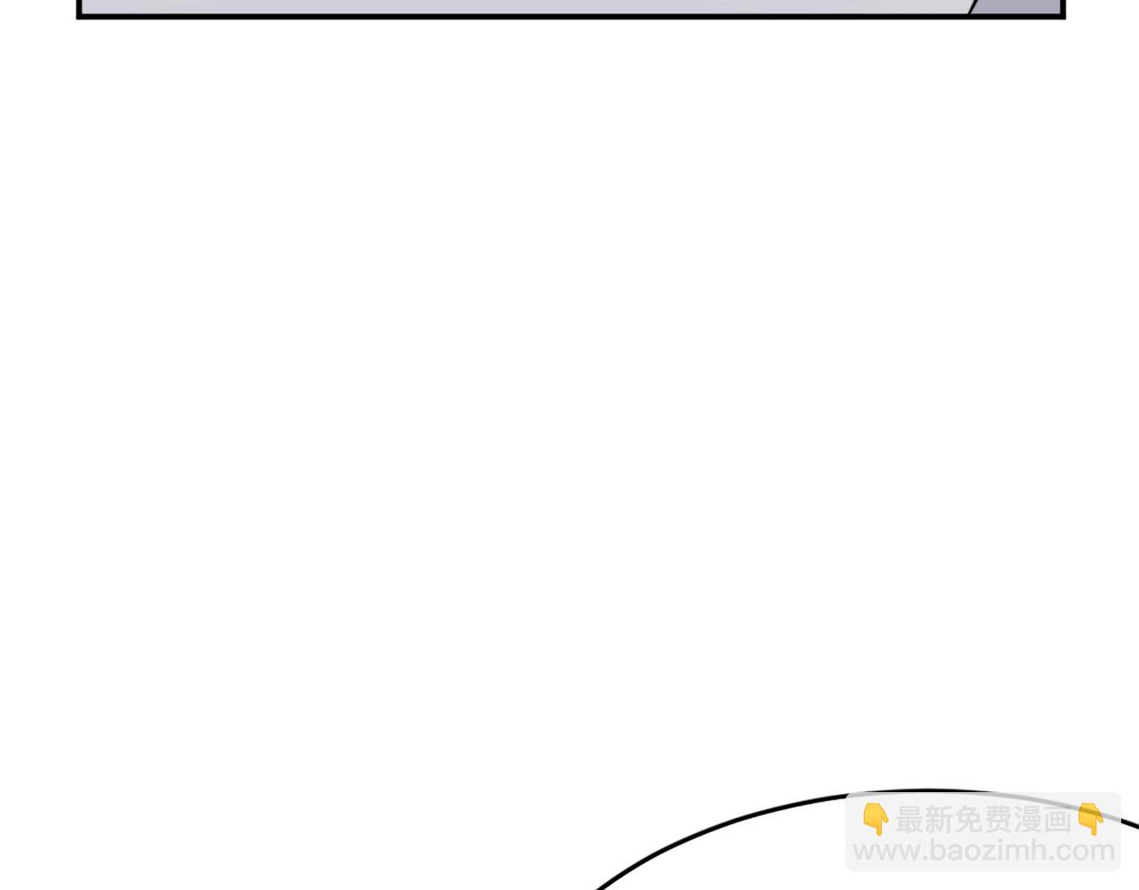 第24话 绝世灵药45