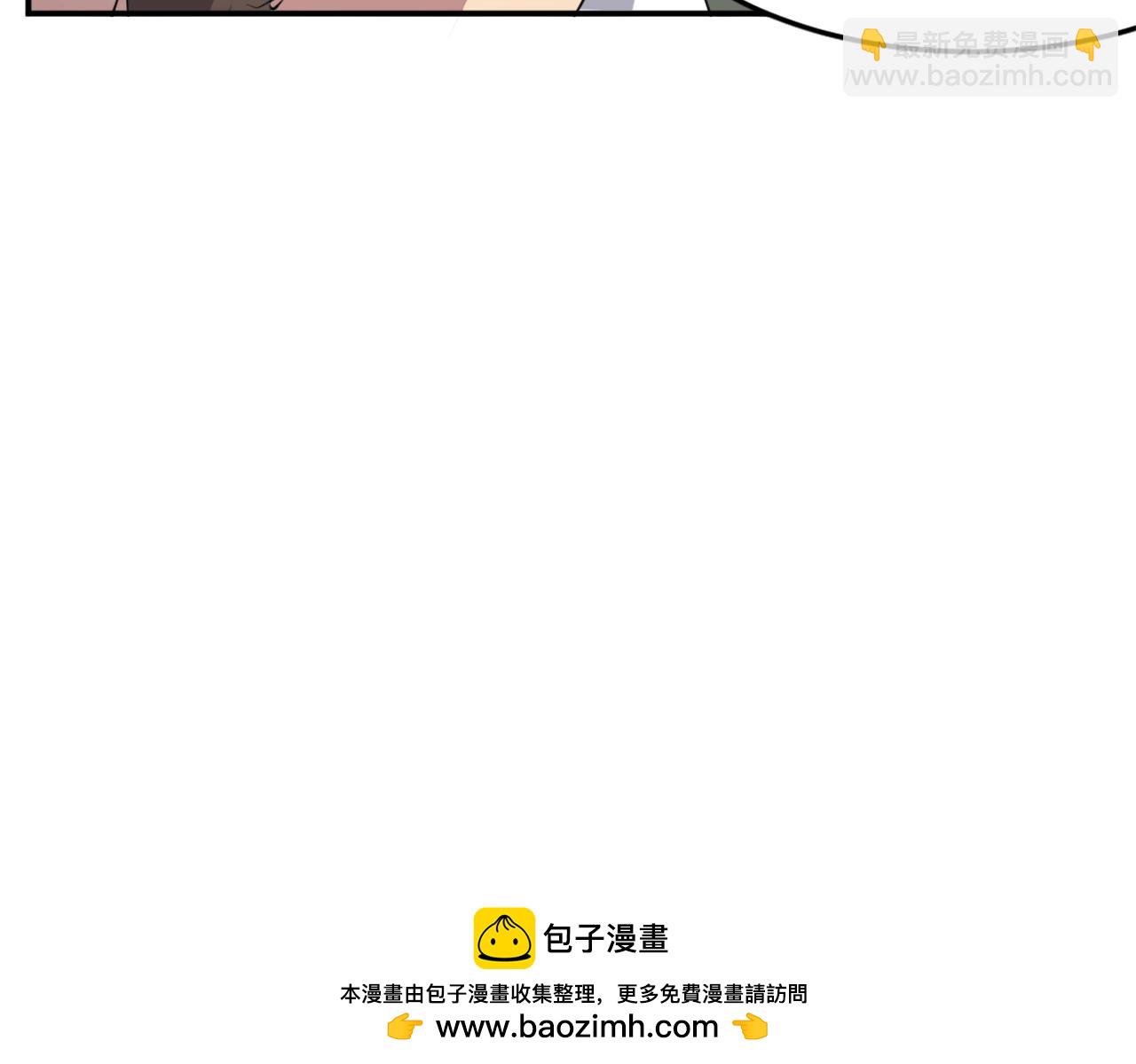 第24话 绝世灵药53