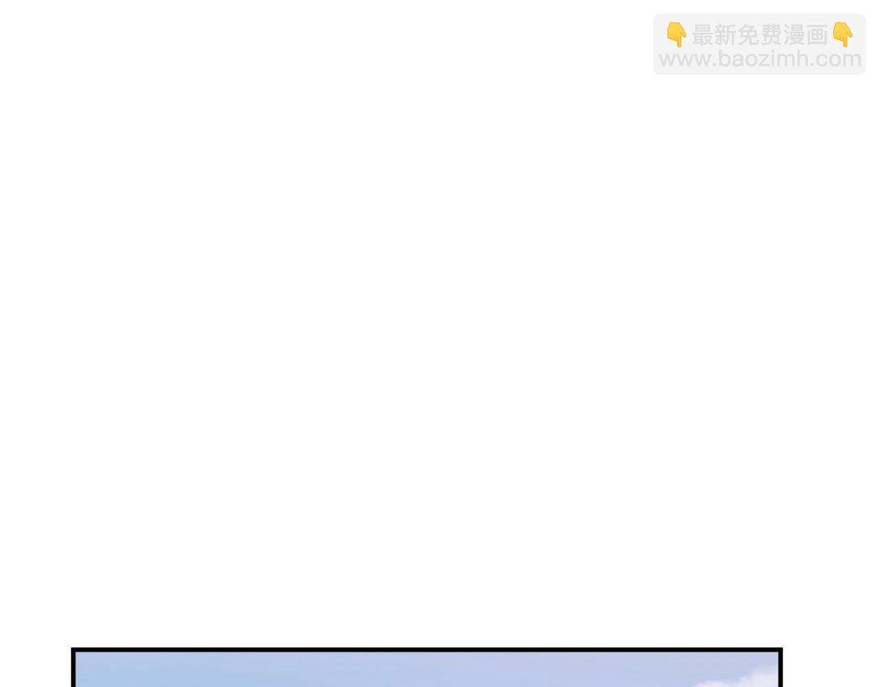 第24话 绝世灵药60