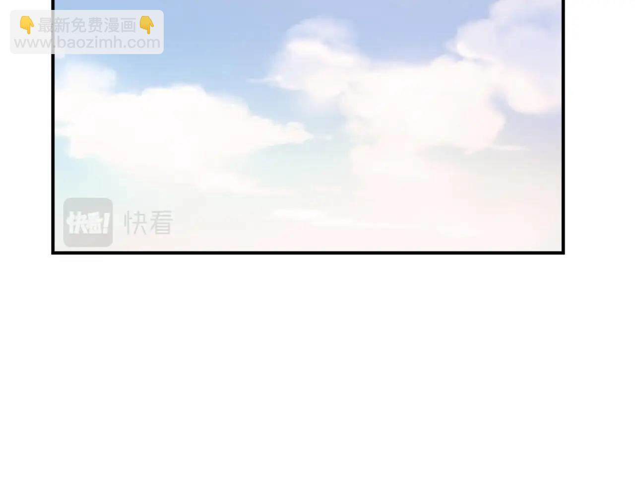 第24话 绝世灵药61