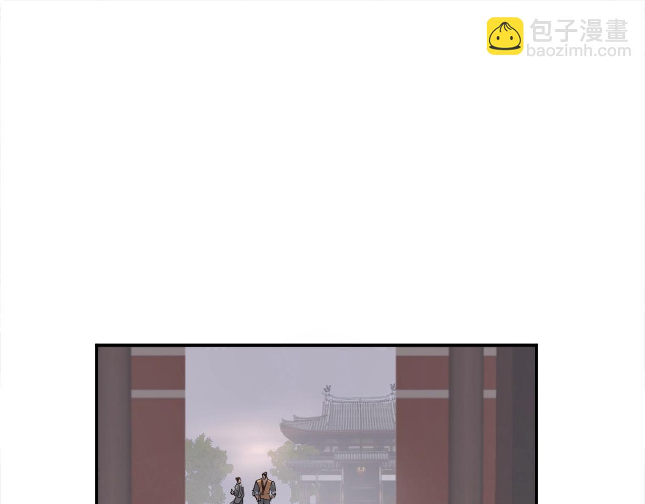 第24话 绝世灵药78