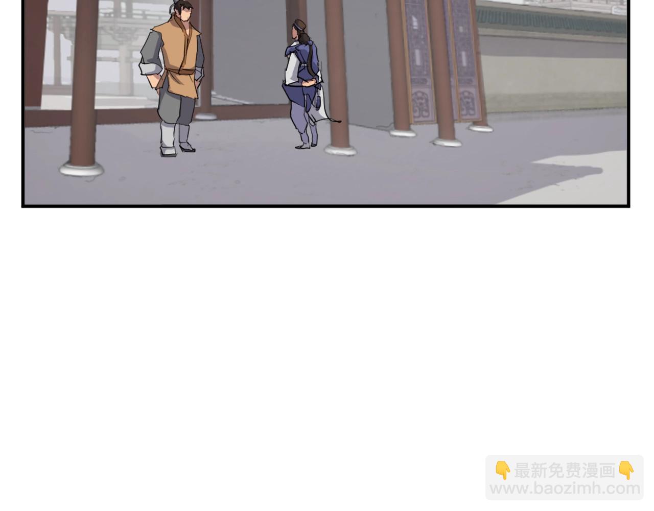 第24话 绝世灵药80