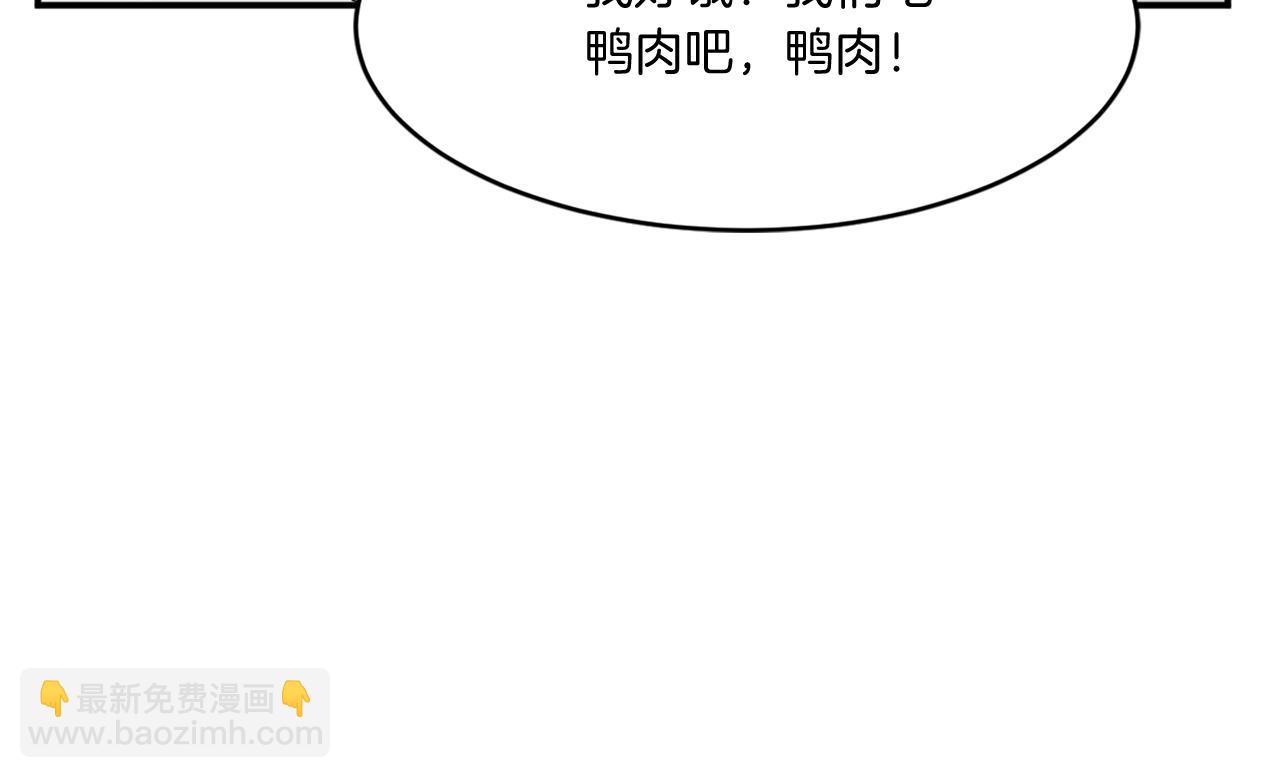 第25话 替身135