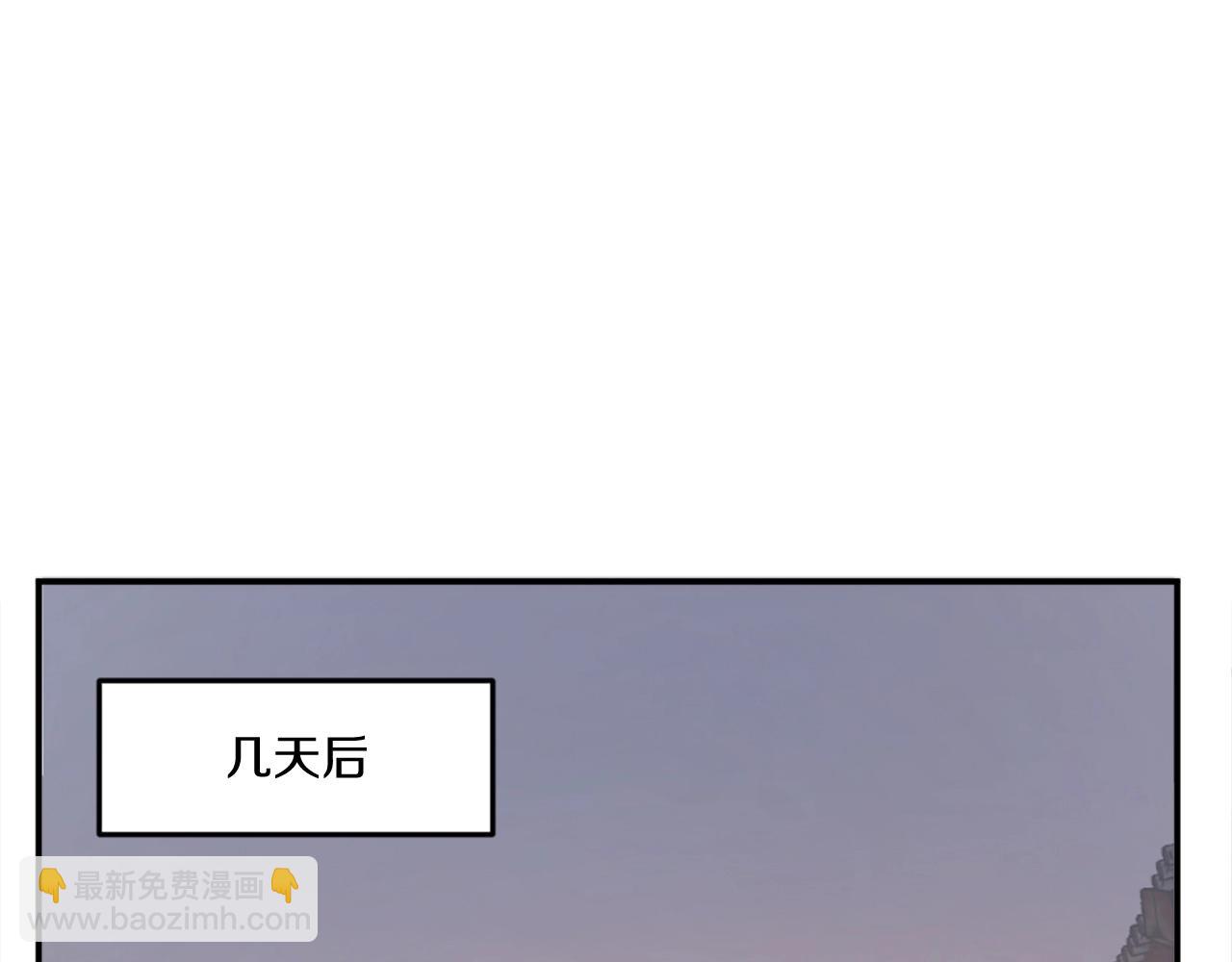 第25话 替身154