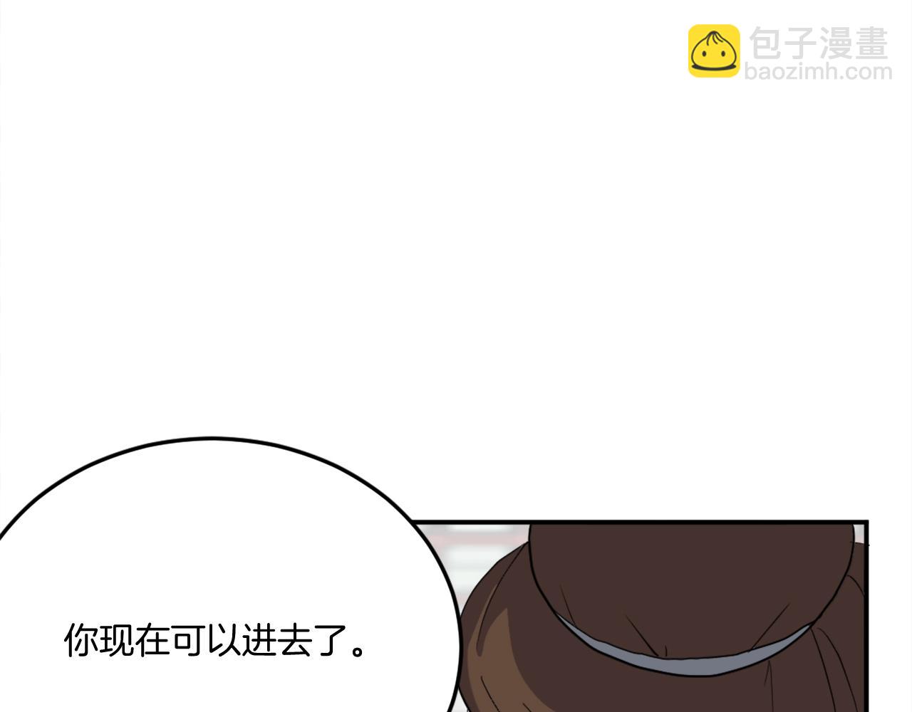第25话 替身71